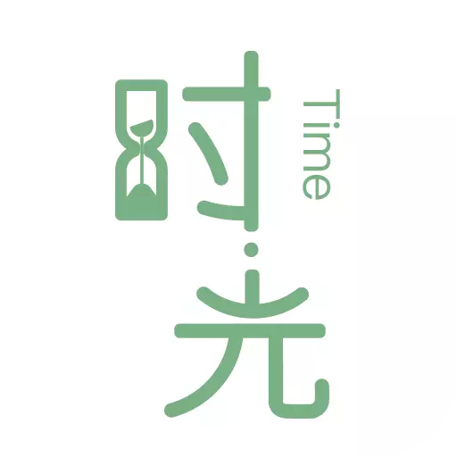 时光手帐Pro安卓版 v5.0.1 时光手帐Pro安卓版 v5.0.1