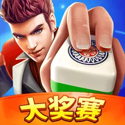 欢乐麻将3D版-大奖赛安卓版 v3.19.31 欢乐麻将3D版-大奖赛安卓版 v3.19.31