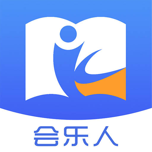 会乐人网校 v1.1.9-实战案例学习,轻松过关CMA 会乐人网校 v1.1.9-实战案例学习,轻松过关CMA