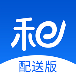 和易生活骑手 v4.9.3-和易生活骑手是为用户提供方便 和易生活骑手 v4.9.3-和易生活骑手是为用户提供方便