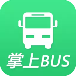 掌上巴士-实时公交最新版 v1.1.5 掌上巴士-实时公交最新版 v1.1.5