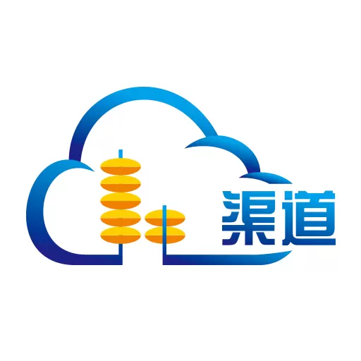 云渠道 v5.2.2免费版 云渠道 v5.2.2免费版