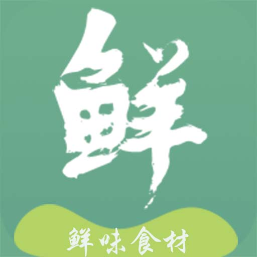 便民买菜最新版 v5.0.11 便民买菜最新版 v5.0.11