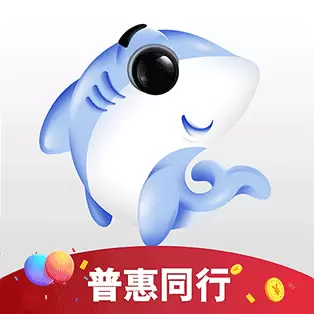空手到 v2.1.1-线上申请，分期还款