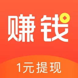 玩转兼职赚钱-线上手机兼职最新版 v2.7.6 玩转兼职赚钱-线上手机兼职最新版 v2.7.6