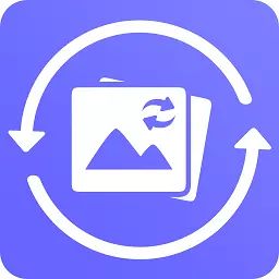 图片恢复助手-手机照片恢复 v1.3.67最新版 图片恢复助手-手机照片恢复 v1.3.67最新版