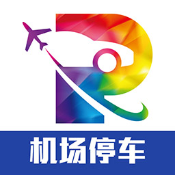 泊安飞停车-停车 v3.0.0-预约泊安飞停车,省钱省心! 泊安飞停车-停车 v3.0.0-预约泊安飞停车,省钱省心!