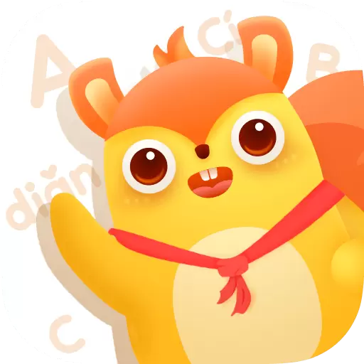 有道少儿词典-小学生语文英语词典 v1.4.8-针对少儿用户量身定制的英文词典