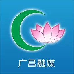 广昌融媒 v4.03.01-美丽莲乡 幸福广昌 广昌融媒 v4.03.01-美丽莲乡 幸福广昌