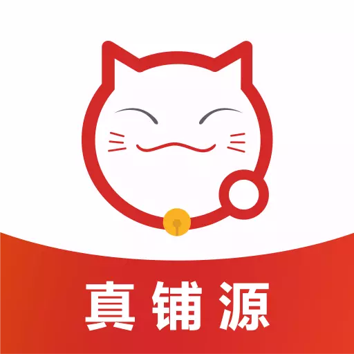 乐铺商铺出租-店铺转让出租平台 v4.5.64-店铺转让商铺出租转让平台 乐铺商铺出租-店铺转让出租平台 v4.5.64-店铺转让商铺出租转让平台