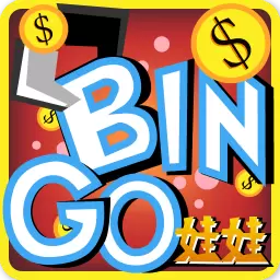 宾狗娃娃 v2.1.9-超级大马戏三丑全盘攻略 宾狗娃娃 v2.1.9-超级大马戏三丑全盘攻略
