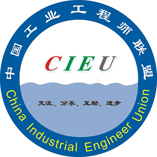 工业工程师联盟 v1.4.3最新版 工业工程师联盟 v1.4.3最新版
