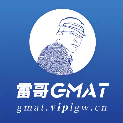 雷哥GMAT-GMAT备考题库 v7.0.1最新版 雷哥GMAT-GMAT备考题库 v7.0.1最新版