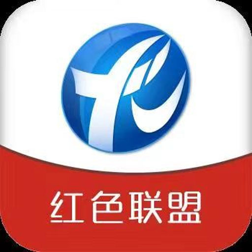 智慧尤溪 v6.1.0-尤溪人自己的APP，这里啥都有