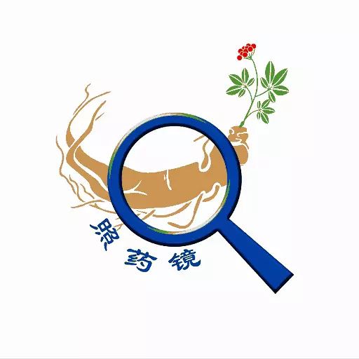 照药镜 v1.1.0-智能识别中药材 照药镜 v1.1.0-智能识别中药材