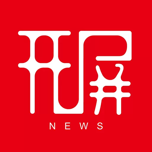 开屏新闻 v7.039-春城晚报客户端
