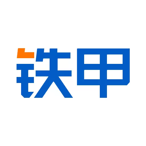 铁甲-专业工程机械交流平台 v4.2.6.1-机械工程师社区，提供全面资讯