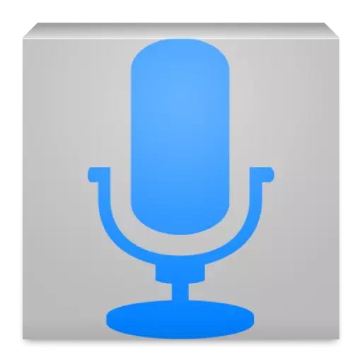 安卓变声器-聊天游戏变声神器最新版 v72.0 安卓变声器-聊天游戏变声神器最新版 v72.0