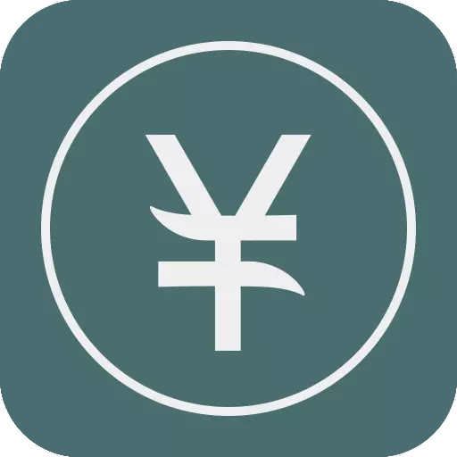 即刻汇率-汇率换算 v1.7.1最新版 即刻汇率-汇率换算 v1.7.1最新版