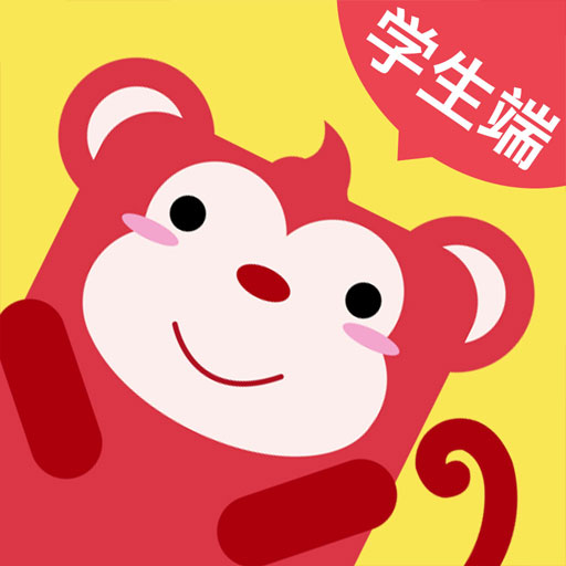 火花思维课堂最新版 v1.61.1 火花思维课堂最新版 v1.61.1