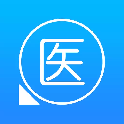 佳医东城医生端 v2.6.0-社区卫生服务医务人员使用的app 佳医东城医生端 v2.6.0-社区卫生服务医务人员使用的app