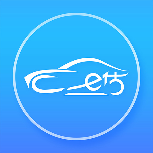 车e估企业版 v3.12.7.NB07-智能评估,简洁快速 车e估企业版 v3.12.7.NB07-智能评估,简洁快速