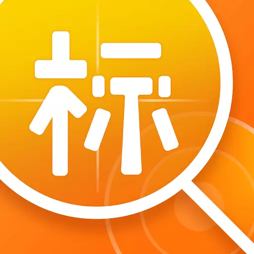 喜鹊招标网投标项目企业采购平台最新版 v1.8.7 喜鹊招标网投标项目企业采购平台最新版 v1.8.7
