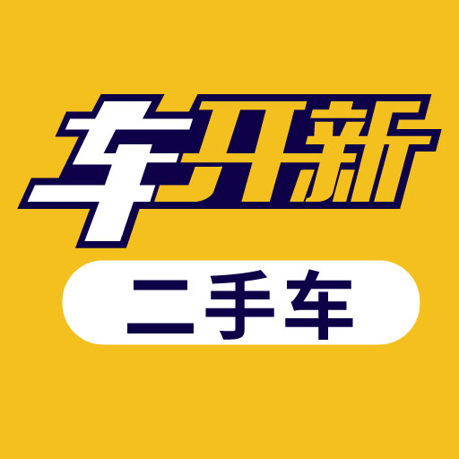 车开新二手车 v1.3.2-车开新二手车,帮您高效卖车 车开新二手车 v1.3.2-车开新二手车,帮您高效卖车