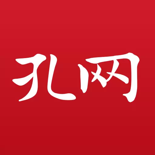 孔夫子旧书网-花少钱买好书 v6.0.0-古籍旧书二手书籍收藏品交易平台 孔夫子旧书网-花少钱买好书 v6.0.0-古籍旧书二手书籍收藏品交易平台