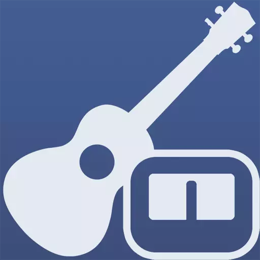 尤克里里调音器-UkuleleTuner v3.7.0-精准校音，享受音乐