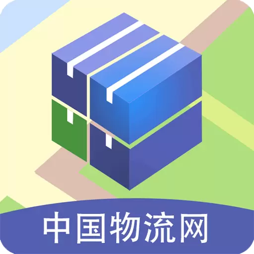 物流网-物流货运信息平台最新版 v3.4.0 物流网-物流货运信息平台最新版 v3.4.0