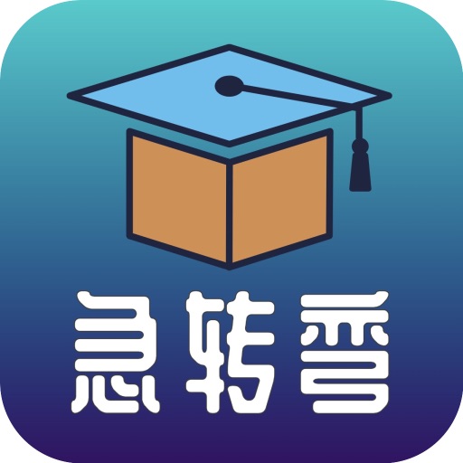 脑筋急转弯AI v3.5.6最新版 脑筋急转弯AI v3.5.6最新版
