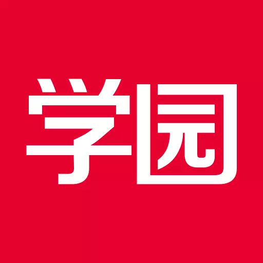 亿童学园 最新版v2.7.1-情商智商齐发展 亿童学园 最新版v2.7.1-情商智商齐发展