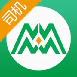 绿蜘蛛找货 v2.0.17-绿蜘蛛司机端 绿蜘蛛找货 v2.0.17-绿蜘蛛司机端
