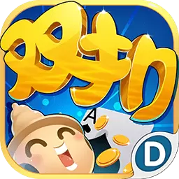 多乐双扣-百变千变双扣最新版 v1.9.1 多乐双扣-百变千变双扣最新版 v1.9.1