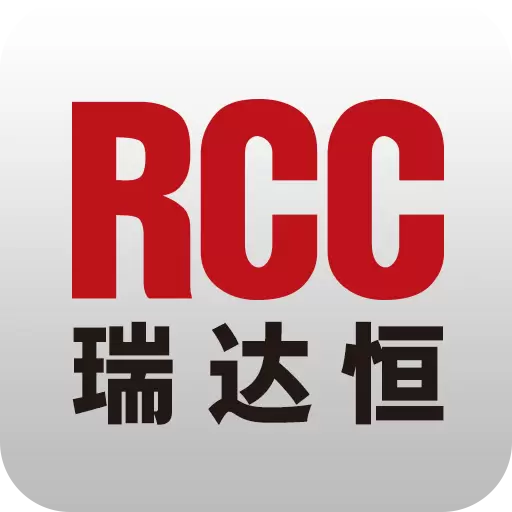 RCC工程招采最新版v4.9.5-随身的工程信息服务 RCC工程招采最新版v4.9.5-随身的工程信息服务