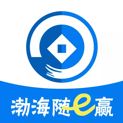 渤海期货随e赢 v5.6.0.0-提供全方位期货投资服务的APP 渤海期货随e赢 v5.6.0.0-提供全方位期货投资服务的APP