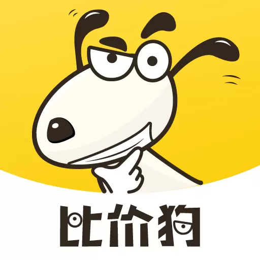 比价狗-网购省钱神器 v1.6最新版 比价狗-网购省钱神器 v1.6最新版