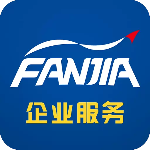 泛嘉行安卓版 v9.3.7 泛嘉行安卓版 v9.3.7