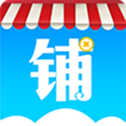 云上铺会员管理收银系统-进销存最新版 v2.57 云上铺会员管理收银系统-进销存最新版 v2.57