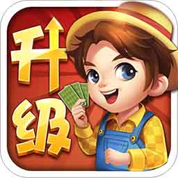 元游升级-一起来打过A最新版 v7.0.3.3 元游升级-一起来打过A最新版 v7.0.3.3