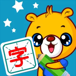 巴比学汉字 v4.0.206-学前识字,幼小衔接 巴比学汉字 v4.0.206-学前识字,幼小衔接