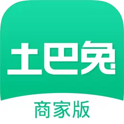 土巴兔商家 v4.81.0最新版 土巴兔商家 v4.81.0最新版