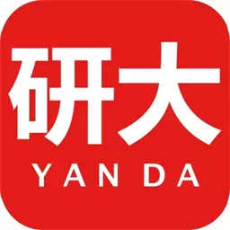 研大医题库 v2.2.4-一款全方位智能学习备考工具及平台 研大医题库 v2.2.4-一款全方位智能学习备考工具及平台