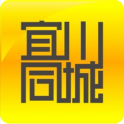 宜川同城 v9.4.7-宜川本地生活服务的APP 宜川同城 v9.4.7-宜川本地生活服务的APP