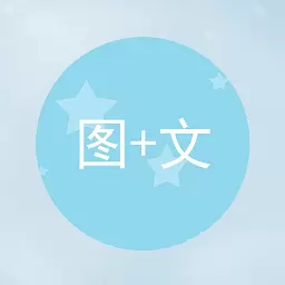 图片加文字-文字图片制作最新版 v1.2.9 图片加文字-文字图片制作最新版 v1.2.9