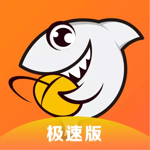 斗鱼极速版最新版 v3.0.5 斗鱼极速版最新版 v3.0.5