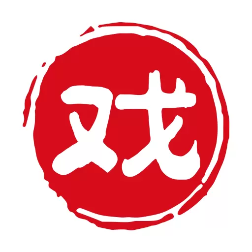 戏曲大观园安卓版 v1.9.02 戏曲大观园安卓版 v1.9.02