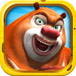 熊出没之熊大快跑(极速版)最新版 v1.8.1 熊出没之熊大快跑(极速版)最新版 v1.8.1