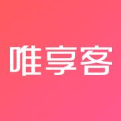 唯享客-唯品会VIP联盟出品安卓版 v6.45.0 唯享客-唯品会VIP联盟出品安卓版 v6.45.0